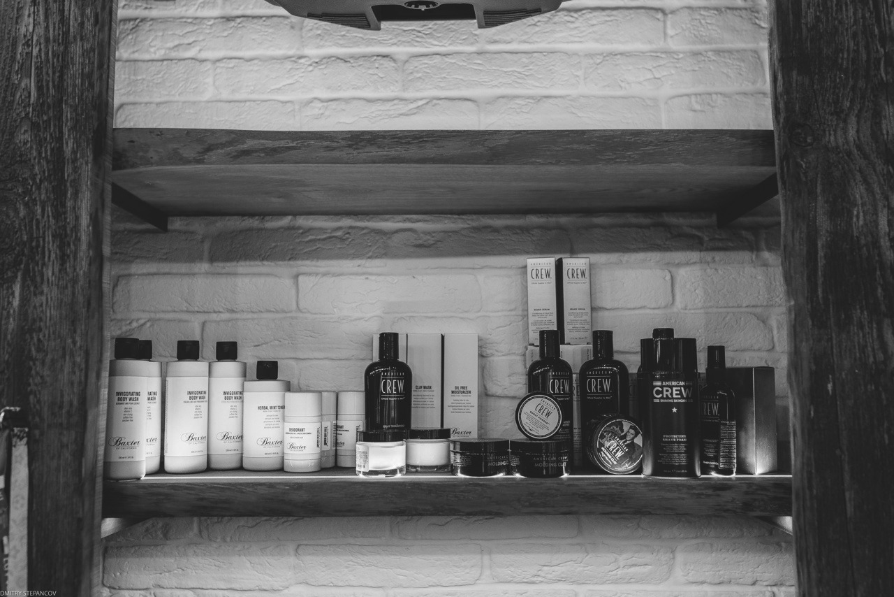 Средства для волос