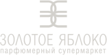 Логотип компании ЗОЛОТОЕ ЯБЛОКО